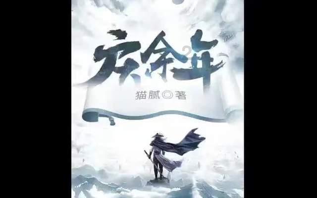 石英石和岗石哪个好